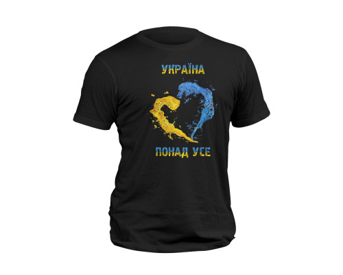 Футболка "Україна понад усе"